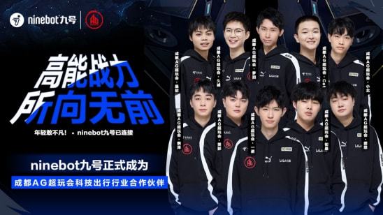 大联赛中积 大联赛中积