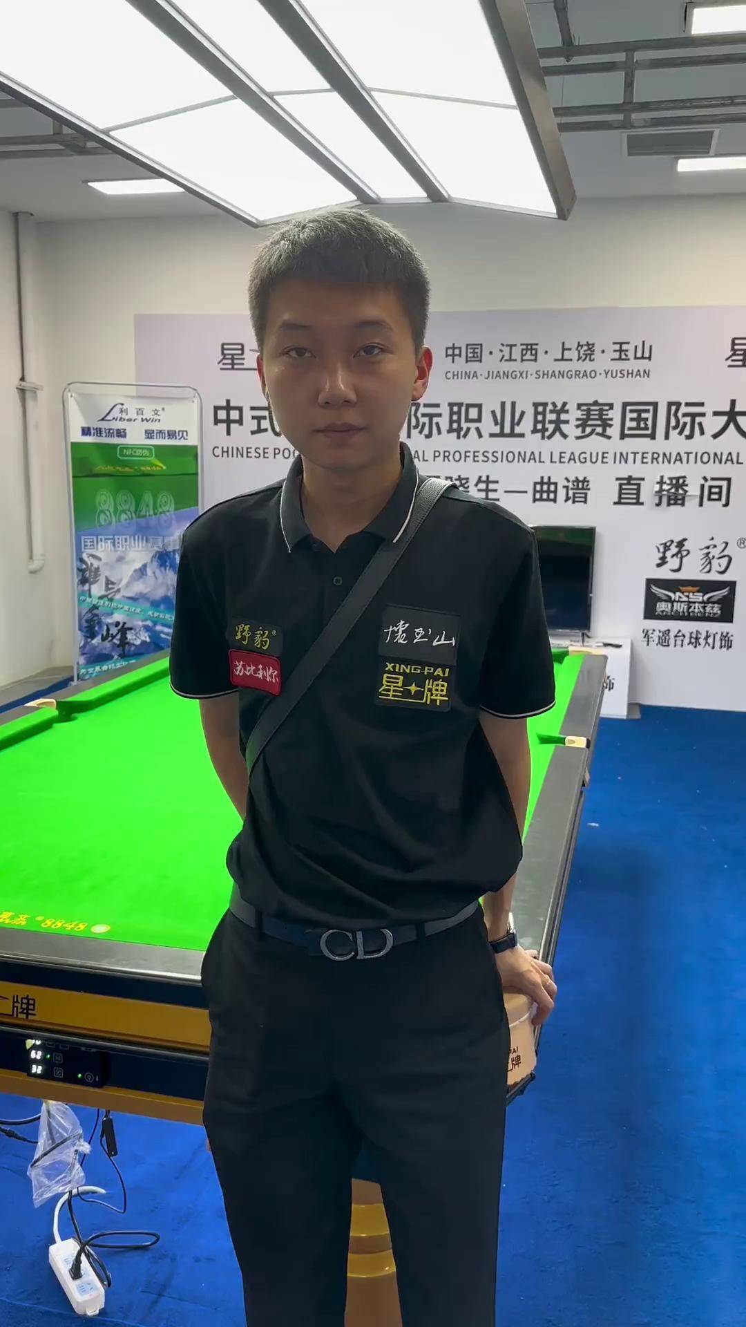 稳定的管理 稳定的管理