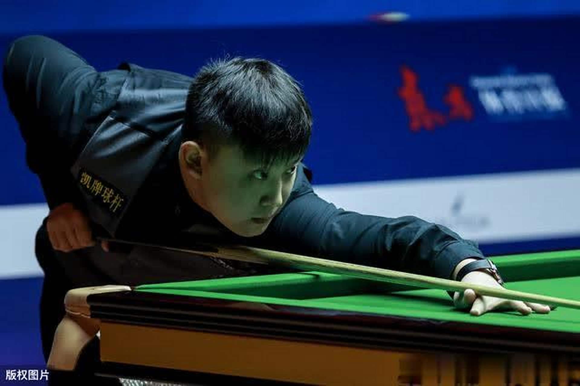 与难以置信 与难以置信