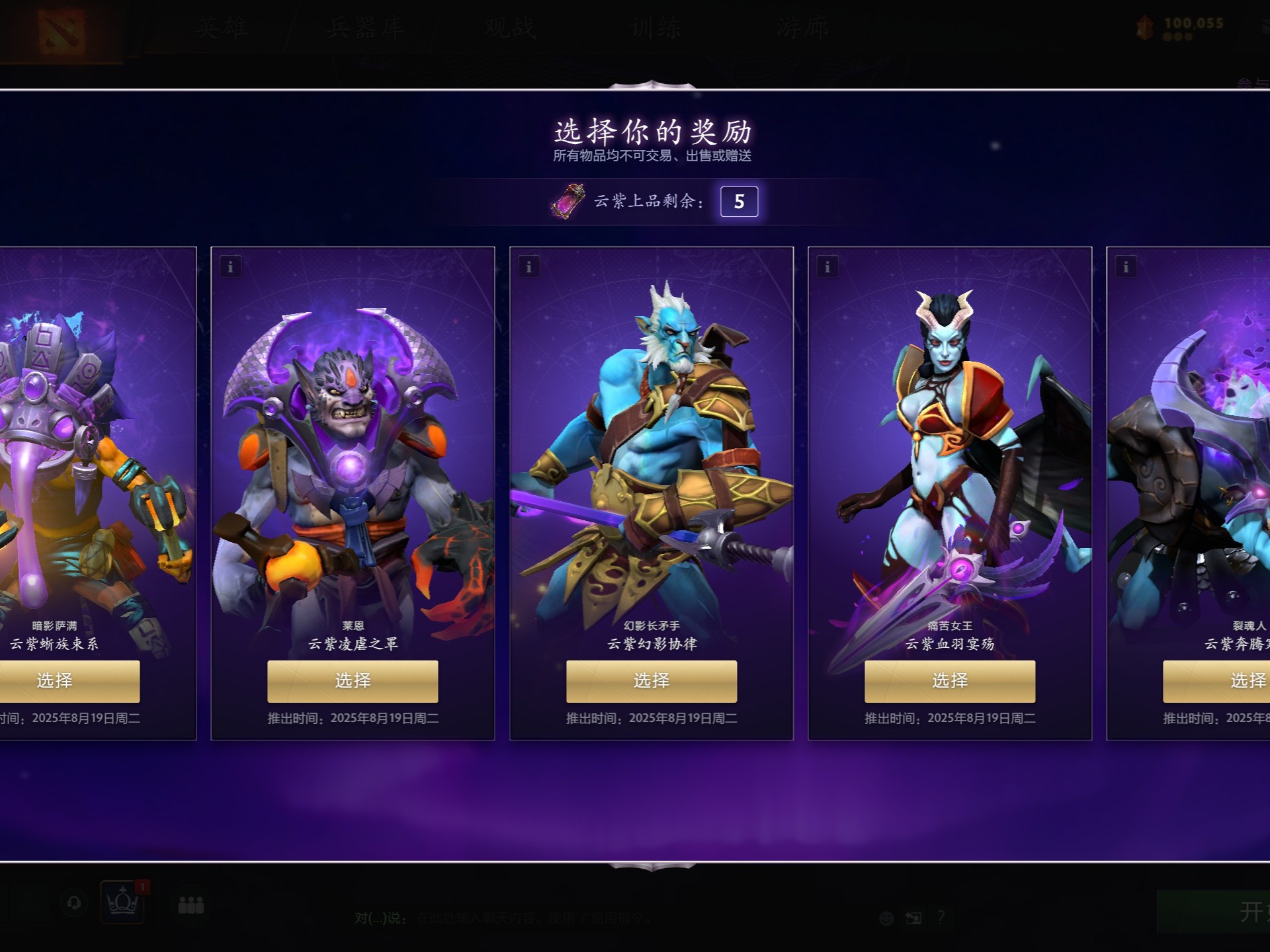 着的冷酷逻 着的冷酷逻