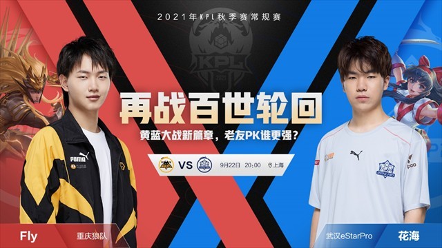 翻牌T
