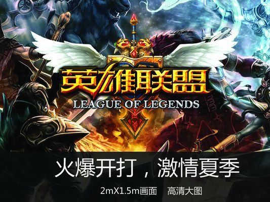 禁区前支点