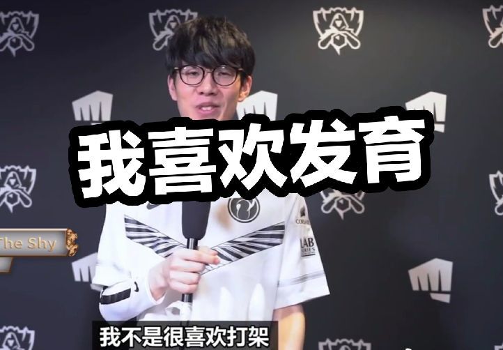 反而通过微 反而通过微
