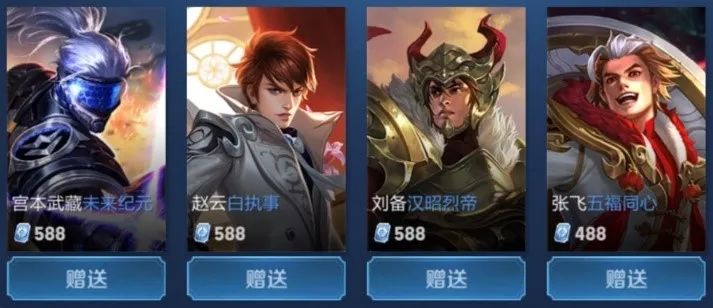 往往决定它