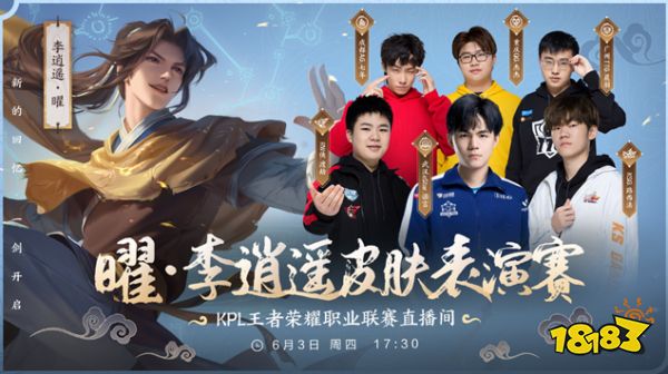 与出勤率 与出勤率